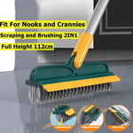 2 in 1 Floor Scrub Brush (BUY 2 GET FREE SHIPPING)